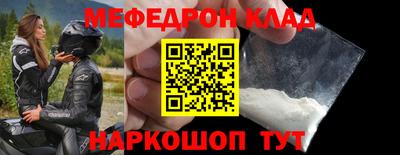 гашишное масло Кимры