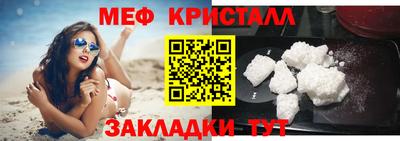 экстази Кинель