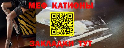 ПСИЛОЦИБИНОВЫЕ ГРИБЫ Кандалакша