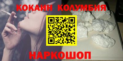 ALPHA PVP Канаш