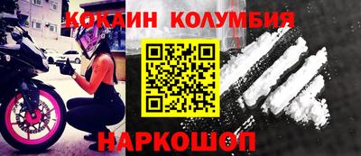 ALPHA PVP Канаш