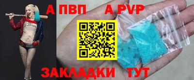 ПСИЛОЦИБИНОВЫЕ ГРИБЫ Кандалакша