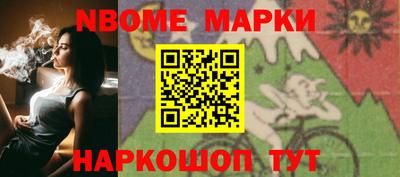 ПСИЛОЦИБИНОВЫЕ ГРИБЫ Кандалакша