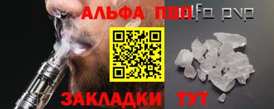 винт Камышлов