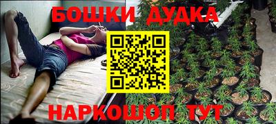 винт Камышлов