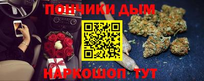 ALPHA PVP Канаш