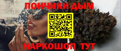 ALPHA PVP Канаш