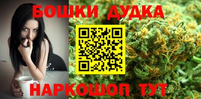 винт Камышлов