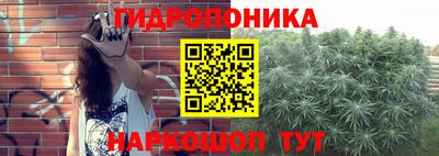 экстази Кинель