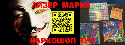 ПСИЛОЦИБИНОВЫЕ ГРИБЫ Кандалакша