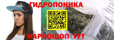 ALPHA PVP Канаш