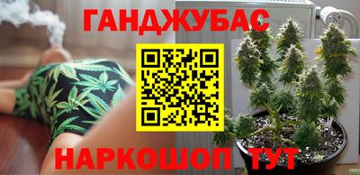 винт Камышлов