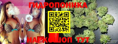 экстази Кинель