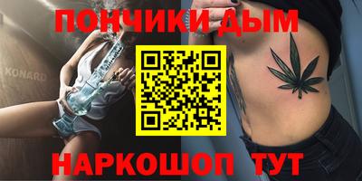 ALPHA PVP Канаш