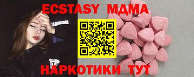 винт Камышлов
