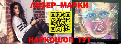 ПСИЛОЦИБИНОВЫЕ ГРИБЫ Кандалакша
