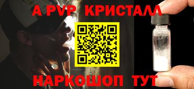 ПСИЛОЦИБИНОВЫЕ ГРИБЫ Кандалакша