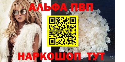 винт Камышлов
