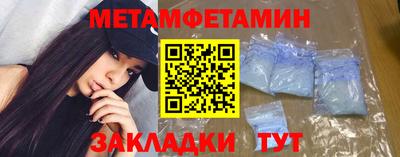 ПСИЛОЦИБИНОВЫЕ ГРИБЫ Кандалакша