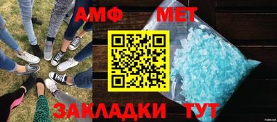 ПСИЛОЦИБИНОВЫЕ ГРИБЫ Кандалакша