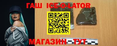 ПСИЛОЦИБИНОВЫЕ ГРИБЫ Кандалакша