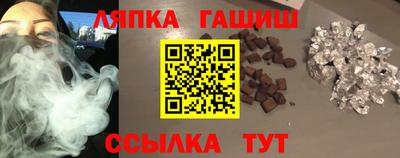 ALPHA PVP Канаш