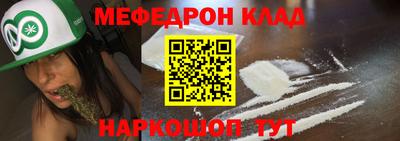 ПСИЛОЦИБИНОВЫЕ ГРИБЫ Кандалакша
