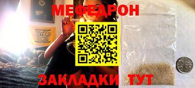 винт Камышлов