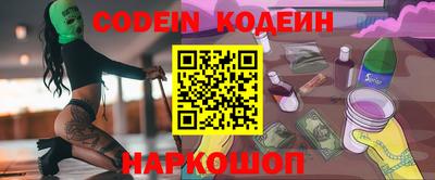 ALPHA PVP Канаш