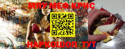 jwh Кингисепп