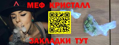 гашишное масло Кимры