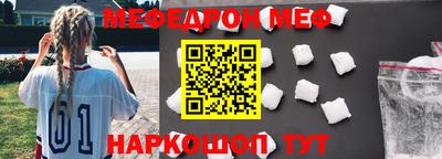 ПСИЛОЦИБИНОВЫЕ ГРИБЫ Кандалакша
