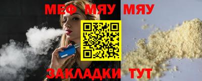ALPHA PVP Канаш